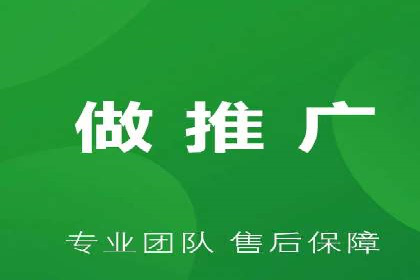 百度信息流广告的投放技巧与经典成功案例
